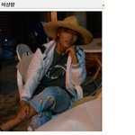 오늘 부산공고 애들이랑 <b>한판</b>함