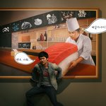 트릭아트가 솔로에게 미치는 영향