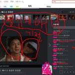 판 돌다가 생긴게<b>매너</b> ;;ㅋㅋㅋ