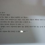 친구넘 100일 이벤트 도와주기 ㅋㅋㅋㅋㅋ