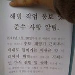 더 서프라이즈한 우리<b>집</b>!!!!ㅠ_ㅠ 조언좀부탁드려요 (<b>집사진</b> 有)