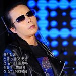 썬<b>글라스</b> 잘 안 벗는 스타들의 원래 눈