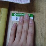 사진有) <b>명찰</b> 주인을 찾아요~~~