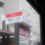 후쿠오카에 혼자 자유여행 다녀왔어요 5