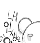 요즘 <b>pc</b>방 알바생 얼굴보고 뽑나요?