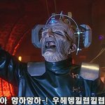 새벽 반이 우중충해서 하나 <b>던짐</b>