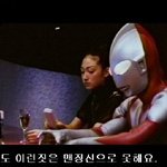 <b>모야</b> ㅠ 인증해야 놀아주는거야 ㅠㅠ?