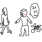<b>예전</b>에 봤던 아름다운 이상형에 섥힌 슬픈얘기지