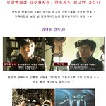 초호화 <b>스탭</b>진이 함께한 만추!!