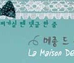 아이 국어성적 <b>향상</b>을 위한 필살 교육법