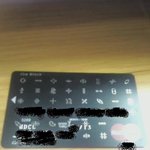드뎌 카드<b>발급</b>됬네요 머가이리 까다로운지...