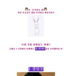 탑의 87라인!!! 그의 <b>동기</b>들!!!!!!!!!