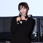 신민아, <b>땡땡이</b> 스타킹