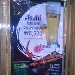 [서울/종각맛집] 한 그릇, 두 그릇! 배부른 돈돈부리<b>부리</b> 