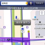 광화문 커맨드