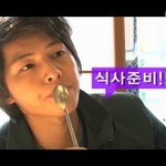 꽃도령 송중기 <b>아임</b>리얼 1화 +_+