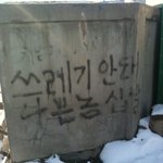 가면<b>무도</b>회