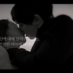 나의 닉쿤이 어떤 여자와 키스를...흐흐