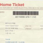 ㅋㅋㅋㅋㅋㅋㅋㅋㅋㅋㅋㅋ언니오빠 안뇽