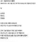 짤 <b>방출</b>