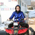 김경진 경진<b>반점</b> 오픈? ㅋㅋㅋㅋㅋㅋㅋㅋ