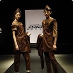 프런코 보는사람?!! 지난주꺼 봤음?