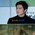 만지는 게 매너, <생초리> <b>하석진</b> 스킨십 모음!