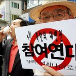 왜 uae 파견과 관련해 국정조사를 실시하는지