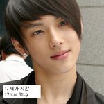 60kg 안되는 남자 아이돌 <b>모음</b>