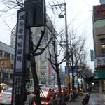 (사진有)남친이랑헤어지고 보수동헌책방<b>골목</b>에갔어요