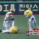 브리즈<b>새키</b>
