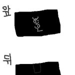 제 체크카드 다털어 보상할게요!!!