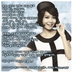 '<b>소시</b>' 수영, 세상에서 내가 제일 예쁜 줄 알았다는....