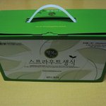 설연휴 나의 급찐 살을 재워 줄 <b>생식</b>!