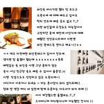 <b>와인</b>&amp; 소믈리에 나도 한번 배워보자.