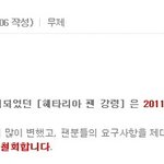 이런만화를 좋아하는사람들이 있습니까? 헤타리아