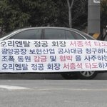 돈많으면 <b>조폭</b>도 내맘대로!!!!!!