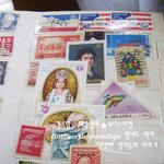 내 남편은 <b>옛날</b> 우표 수집가?! 