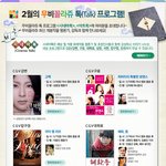 <b>평론가</b>들과 함께하는 영화보기