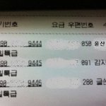 초콜릿 보냈어요^^