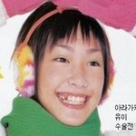 일본의 <b>성형</b>돌들