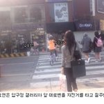 재미있는 소녀시대 <b>일화</b>~