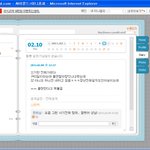 ◇◆◈ 김작가의 장난전화☎ ◆◈◇