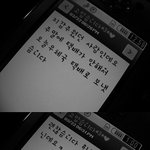 지갑 찾아주신 남자분!