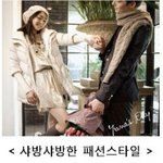 오늘 하루만에 발렌타인데이 준비를? 코코