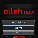 여행에 필요한 <b>어플</b>~