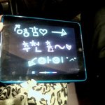 14살차이 돌싱아저씨 꼬시기..! 10탄