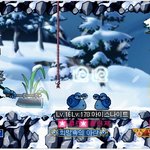 메이플스토리 아이스나이트 <b>스킬</b>