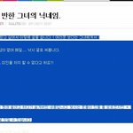심심하시죠!!!! 낚시왕 어떻세요?ㅎ