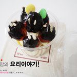 발렌타인데이 선물 : 딸기초콜렛 나 땜빵 너무 잘하는거 같아? ㅋㅋ